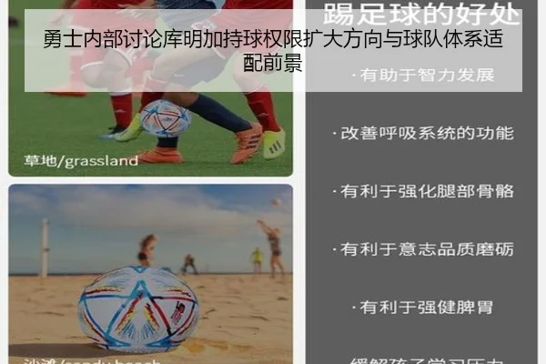 img_1782321968337_86_0_511.jpg - kaiyun